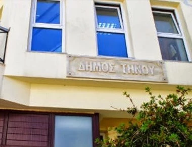 Τρομοκρατία από Ρουβίκωνα κατά του δήμου Τήνου: «Ο εφιάλτης τώρα ξεκινά»